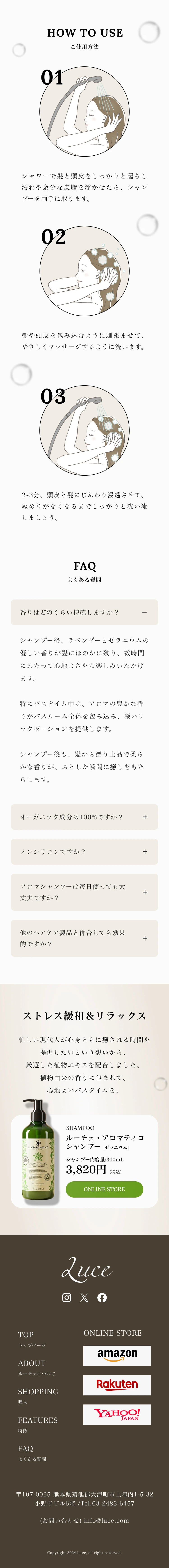 デザインカンプ